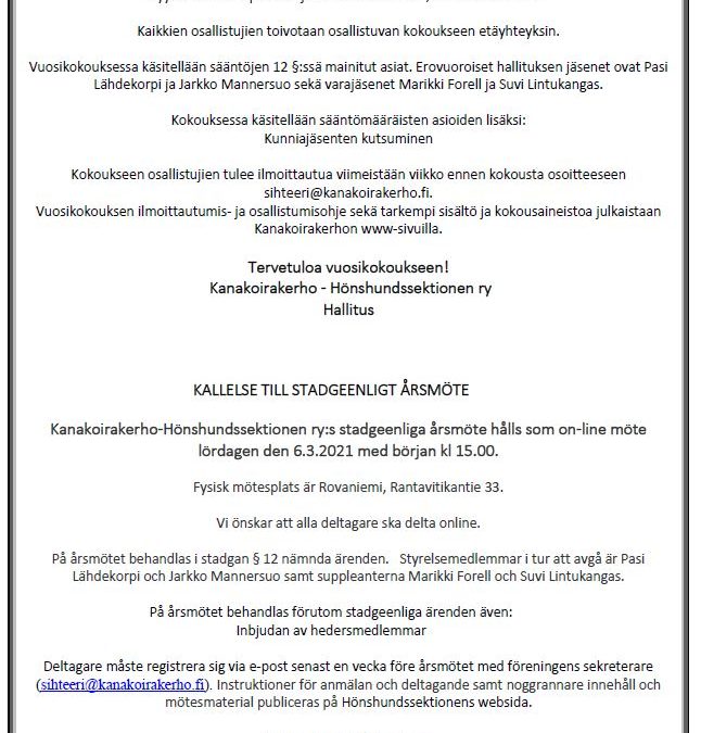 Kutsu Vuosikokoukseen